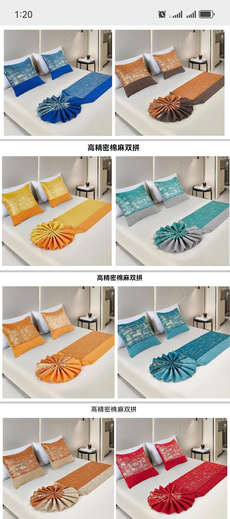 枕头里的小秘密——枕芯材质新潮流