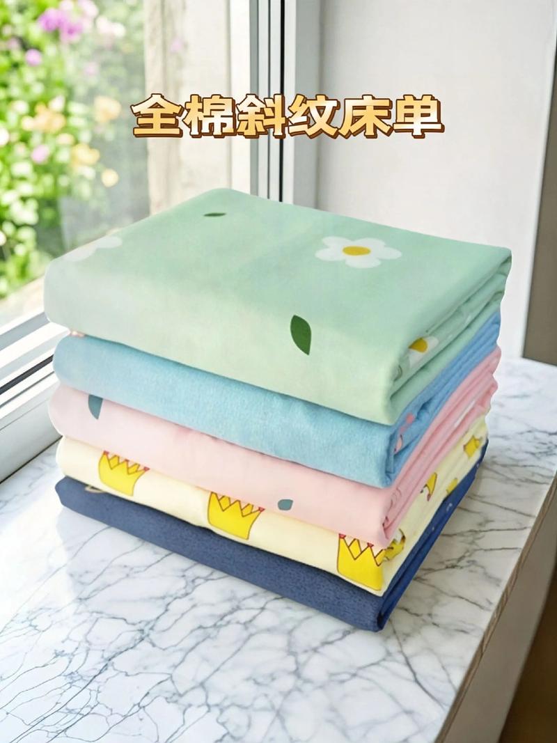 南通家纺业发展现状与前景展望