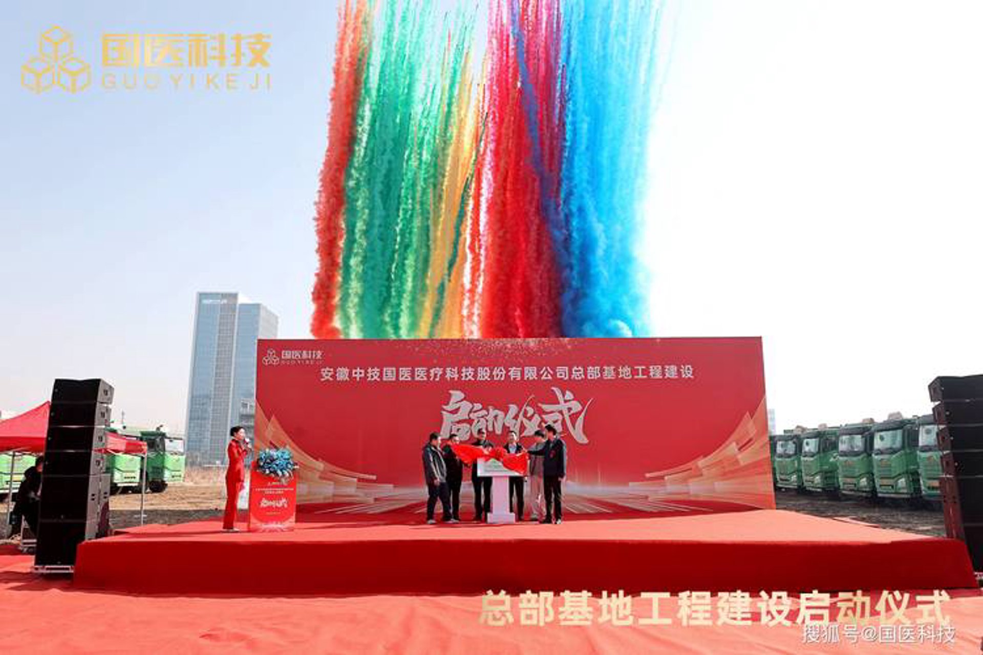 梦露莎家纺