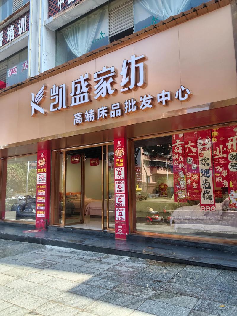 枕芯